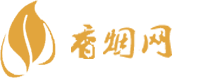 三亚免税店怎么买香烟